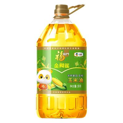福临门非转基因压榨玉米油5L*1*2桶装家用食用油b