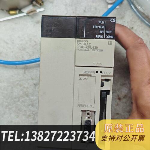 原装正品The  Cs1gCpu43h Plc Controller Is Just One Thing Not