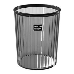 垃圾桶家用2026新款厨房客厅轻奢高档高颜值大号卫生间厕所垃圾篓