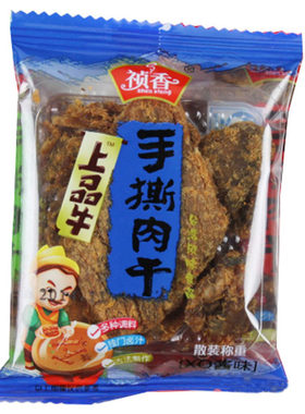 五香上品500g沙嗲零食手撕肉干