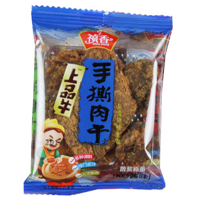 五香上品500g沙嗲零食手撕肉干
