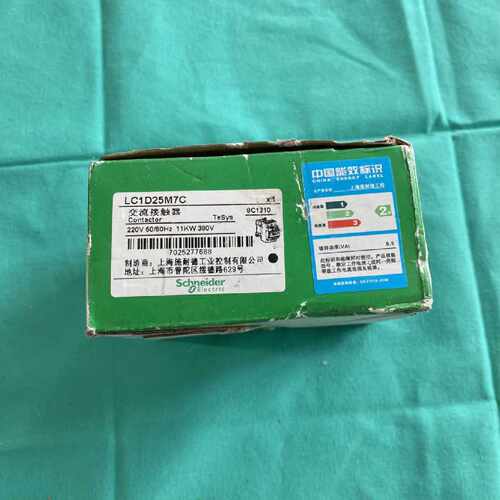 议价施耐德交流接触器LC1D25M7C软启动器热继电器断路器