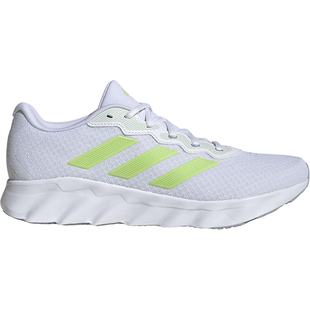 Adidas/阿迪达斯官方正品SWITCH MOVE U男女中考体测运动鞋ID6589