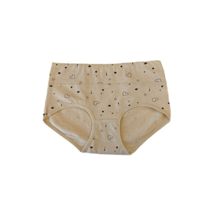 无染彩棉新疆棉全棉抗菌三角裤女士10A类婴儿抗菌中腰纯棉内裤女