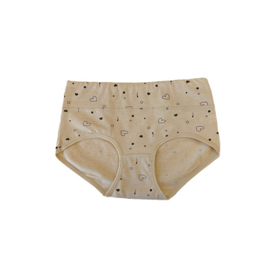 无染彩棉新疆棉全棉抗菌三角裤