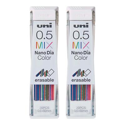 日本uni三菱纳米自动铅笔彩铅芯