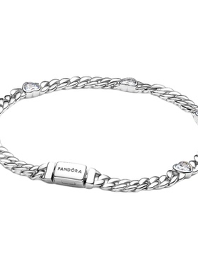 Pandora潘多拉心形古巴链手链银色精致永恒礼物送男友潮酷