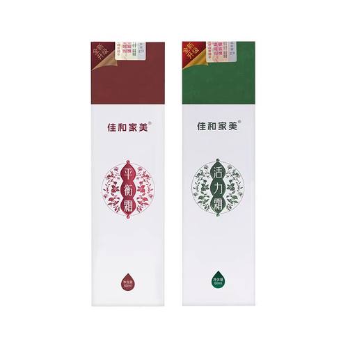 佳和家美佳合家美活力霜平衡霜60ml全身佳和佳美正品店