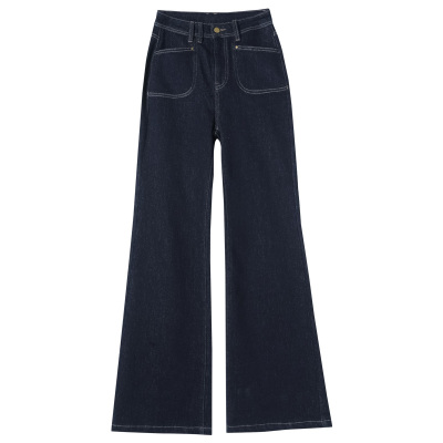 微喇牛仔裤女秋冬新款通勤喇叭裤