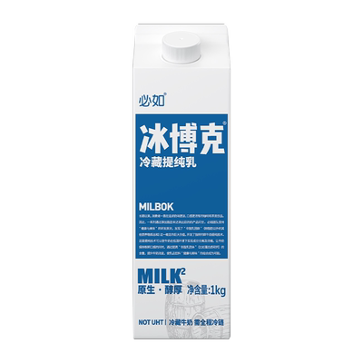冰博克内蒙古低温牛奶高蛋白