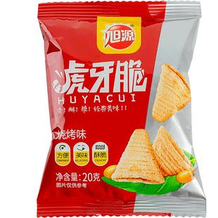 旭源虎牙脆妙脆尖角三角脆牛角小吃解馋锅巴巨好吃的零食小包装