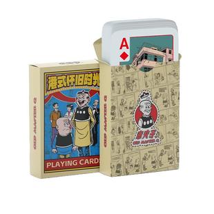 正印坊老夫子掼蛋牌复古怀旧漫画风经典扑克卡牌朋友聚会娱乐桌游
