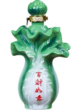 景德镇陶瓷酒瓶白菜一斤高档家用