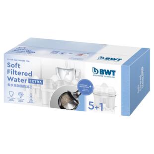 德国BWT净水壶滤芯家用自来水过滤器滤水壶去水垢加强版滤芯6枚