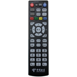 中国电信机顶盒遥控器适用海信MP606H-B IP906H  IP903H 电信IPTV/ITV高清  高清IPTV网络机顶盒遥控器
