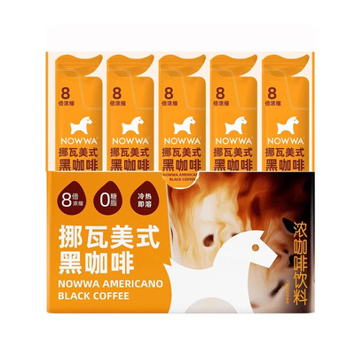 挪瓦咖啡浓缩液黑咖啡可可风味