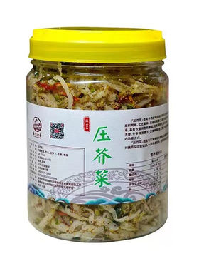 陕西辣椒酱芥菜香辣酱