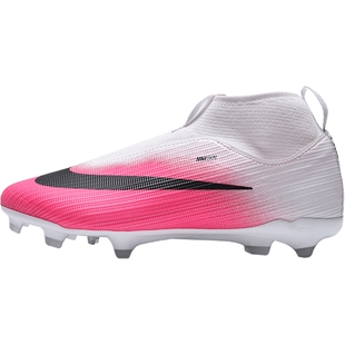 滔搏NIKE耐克大童刺客系列MG运动休闲足球鞋IO8229-900