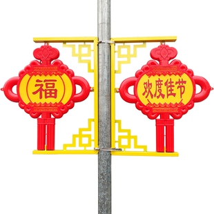 新农村道路装饰亮化景观灯 美丽小区装饰文旅路灯杆LED中国结灯笼