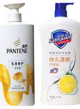 潘婷洗发乳改善毛躁柔顺留香促销