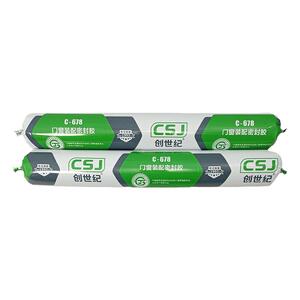 透明玻璃胶创世纪门窗幕墙耐候胶