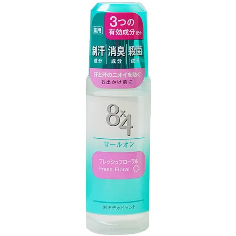 包邮日本KAO花王8x4腋下香体消臭走珠滚珠式止汗露止汗液味道可选
