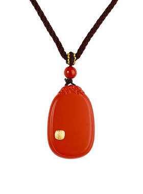 石方界五条经文无事牌