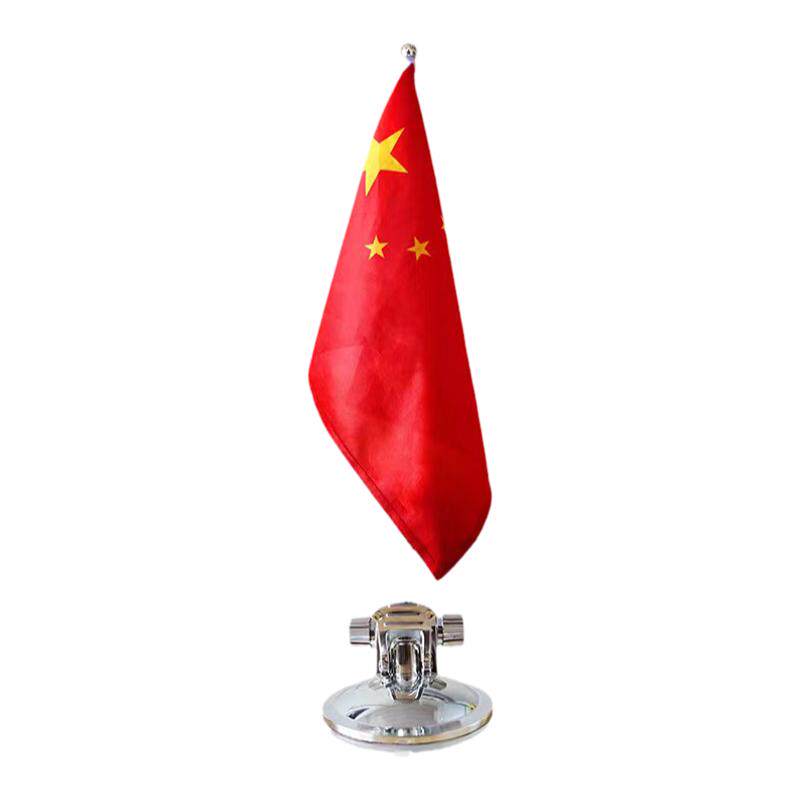 汽车红旗车载五星红旗通用国旗