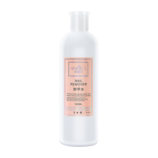 不伤手卸美甲清洁水洗甲水卸甲水甲油胶大瓶洗笔啫喱水美甲店专用