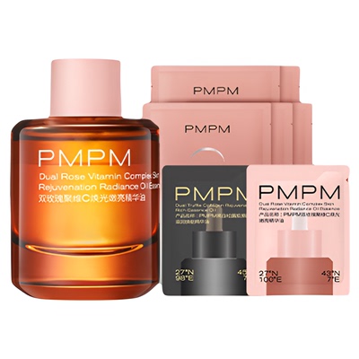 PMPM玫瑰精华油嫩亮修护