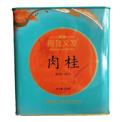 国晟义发云鹤浓香型货号大红袍