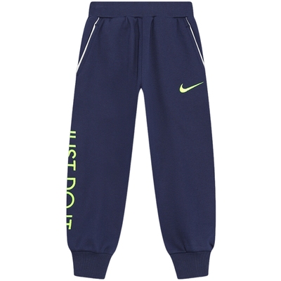 Nike耐克小童新款时尚休闲舒适运动百搭透气针织长裤IO6119-410