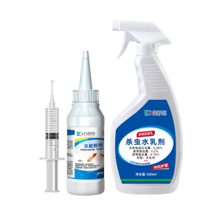 灭杀白蚁防治白蚂蚁克星杀虫剂除飞蚁蚂蚁一全窝家用端室内非无毒