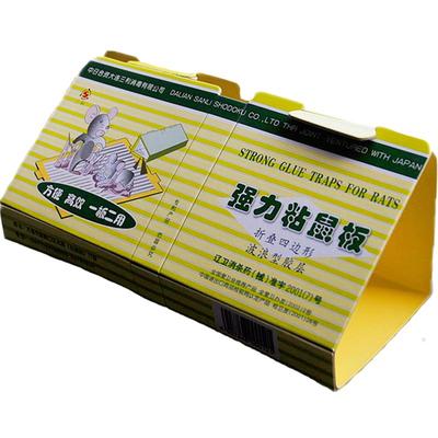 三利消毒专业粘鼠板三角折叠品质