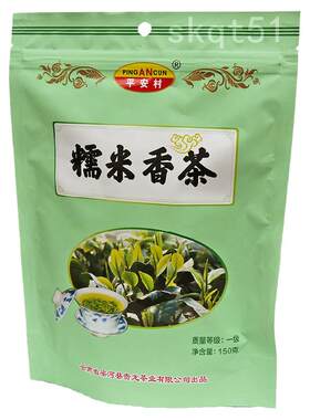 轻发酵苦涩回甘糯米味绿茶平安村
