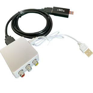 老录像带导入电脑视频采集卡磁带摄像机录像机AV信号转MP4数字usb