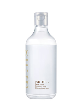 苏秘sum37卸妆水温和清洁