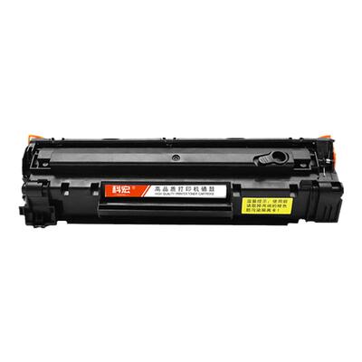 适用惠普m1214nfh硒鼓 适用惠普hp laserjet m1214nfh打印机墨盒易加粉晒鼓息鼓碳粉墨粉
