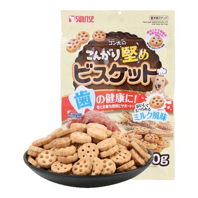 盛来知狗狗互动奖励训练狗零食奶酪夹心鸡胸肉干小型犬磨牙棒洁齿