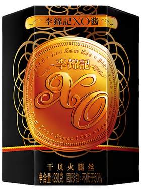 李锦记XO酱80g*1瓶炒菜拌面调料