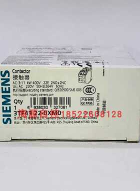 议价原装正品西门子接触器3TF43220XM0代理商