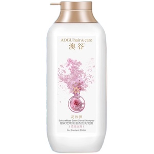  阿道夫旗舰店！澳谷香氛洗发露550ml*2瓶