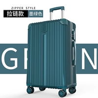 С молнией, модный, зеленый