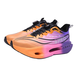 赤兔9pro男女款冬季加绒保暖棉鞋跑步鞋碳板运动儿童皮面防水鞋子