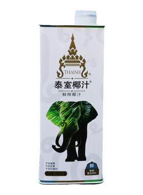 南海农垦泰室椰汁大瓶装果汁