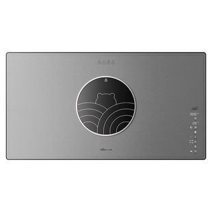 小熊多功能暖菜板火锅饭菜加热电热板家用餐桌热菜保温板可调温