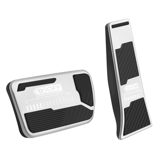 适用起亚索兰托刹车油门踏板套汽车改装饰用品内饰防滑脚踏板配件