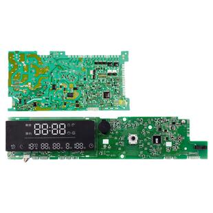 海尔洗衣机电脑主板G80728BX12G,G100728HB14G,G70728BX12G控制板