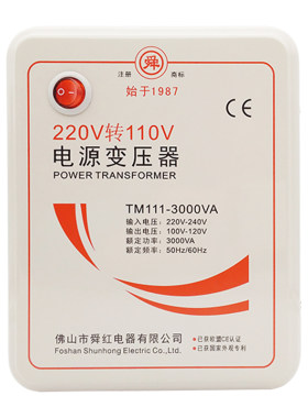 适用进口电器~正确搭配稳定可靠