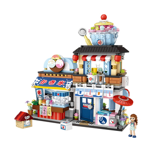 LOZ/俐智日式街景折叠迷你美食街居酒屋章鱼烧店商店拼装积木玩具